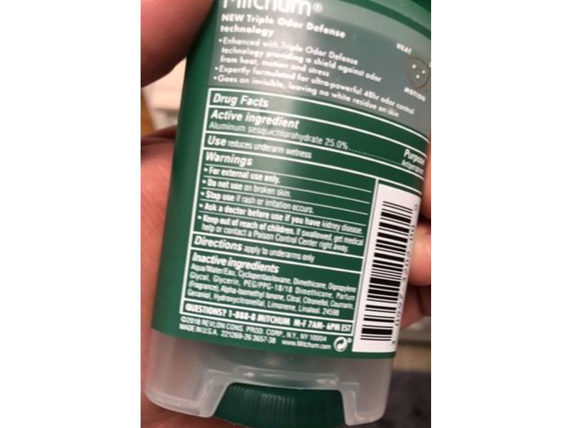 Mitchum Triple Odor Defense, Mountain Air, 2.25 oz/63 g