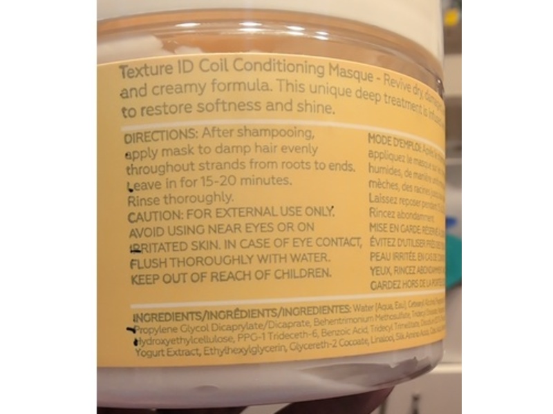 Texture ID Coil Conditioning Masque, Sweet Almond Oil + Honey & Yogurt Extract, 12 oz/340 g