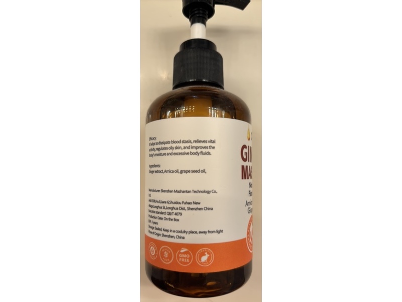 Cmwgkbc Massage Oil, Ginger Oil, 250 mL