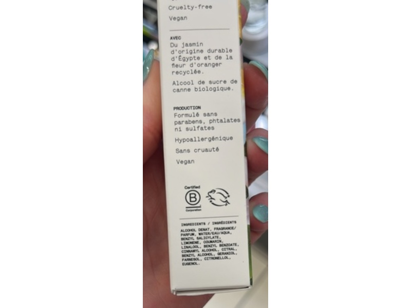 The 7 Virtues Eau De Parfum, Coconut Sun, 0.34 fl oz/10 mL