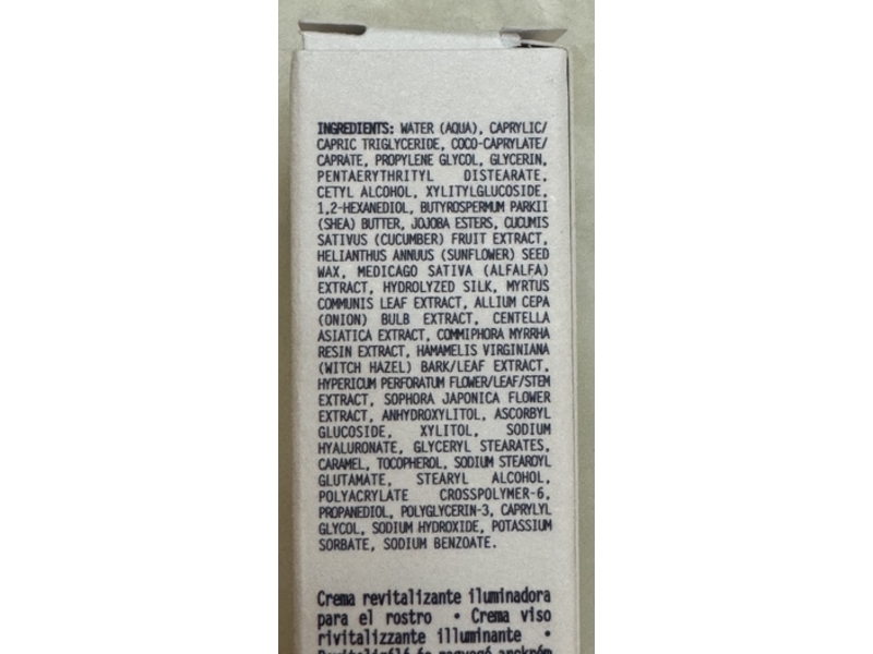 Biologique Recherche Creme Grand Millesime Radiance Revitalizing Face Cream, 0.13 fl oz/4 mL