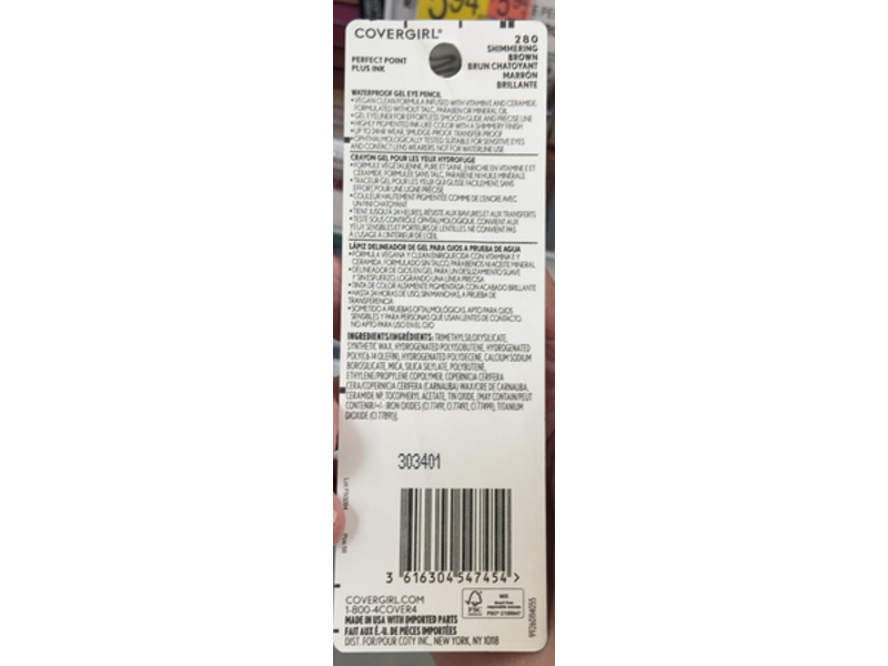 Covergirl Perfect Point Plus Ink Gel Eye Pencil, Pigmented, Shimmering Brown 280, 0.01 oz/0.28 g