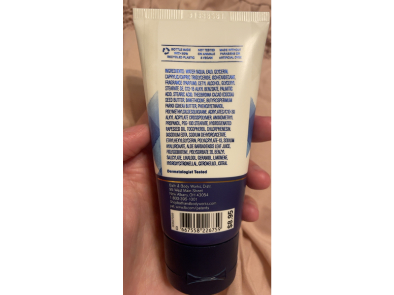 Bath & Body Works Gingham Ultimate Hydration Body Cream, Shea Butter, 2.5 oz/70 g