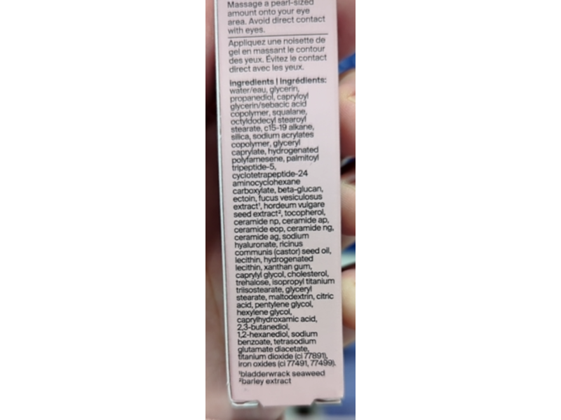 Cocokind Peptide Fine Line Eye Gel, 0.5 fl oz/15 mL