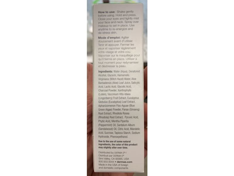 Derma-E, Blue Light Shield Spray, Blue Green Algae, 1 fl oz/30 mL