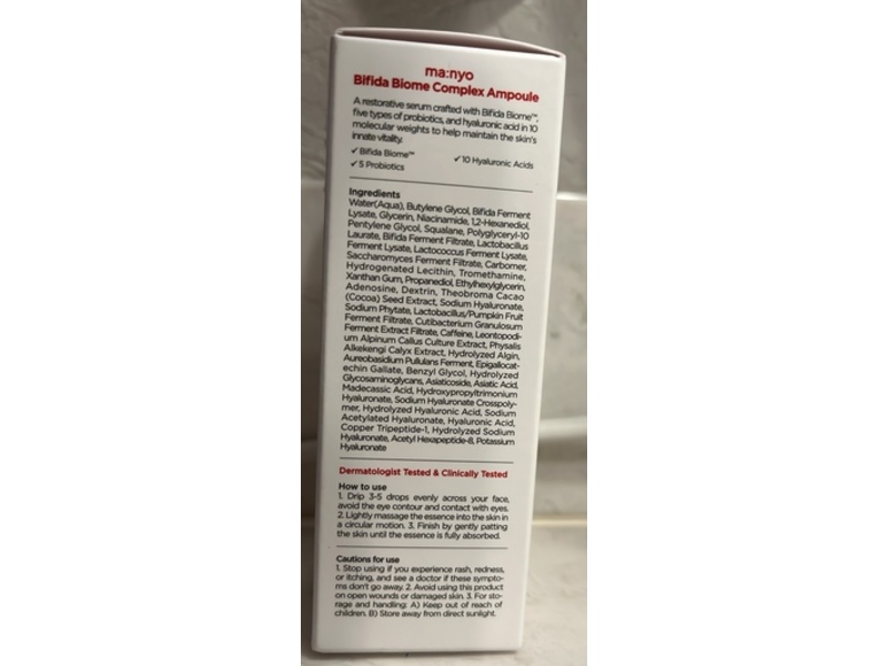 Manyo Bifida Biome Complex Ampoule Serum, 1.01 fl oz/30 mL