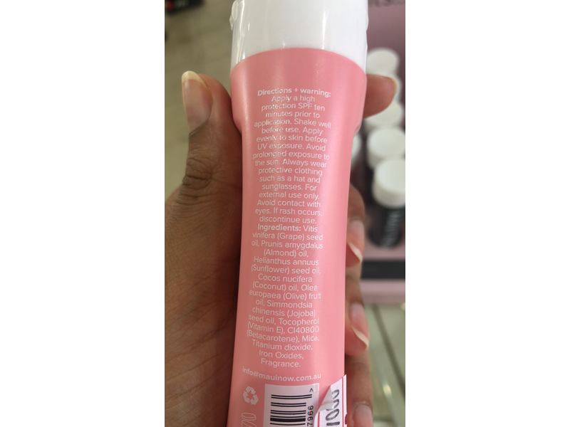 Maui Now Golden Glow Tanning Oil, 3.4 fl oz/100 mL