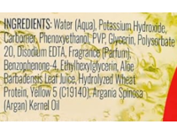 Eco Style Argan Oil Styling Gel, Max Hold, 8 fl oz/236 mL - Image 6