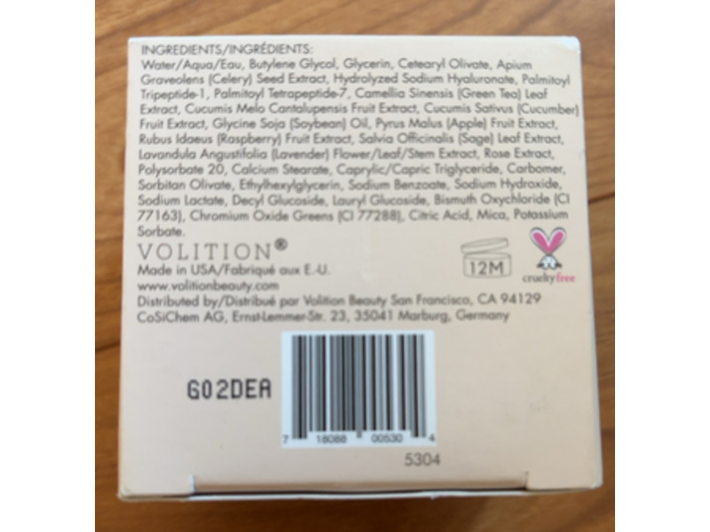 Volition Celery Green Cream, Hyaluronic Acid + Peptides, 1.7 fl oz/50 mL