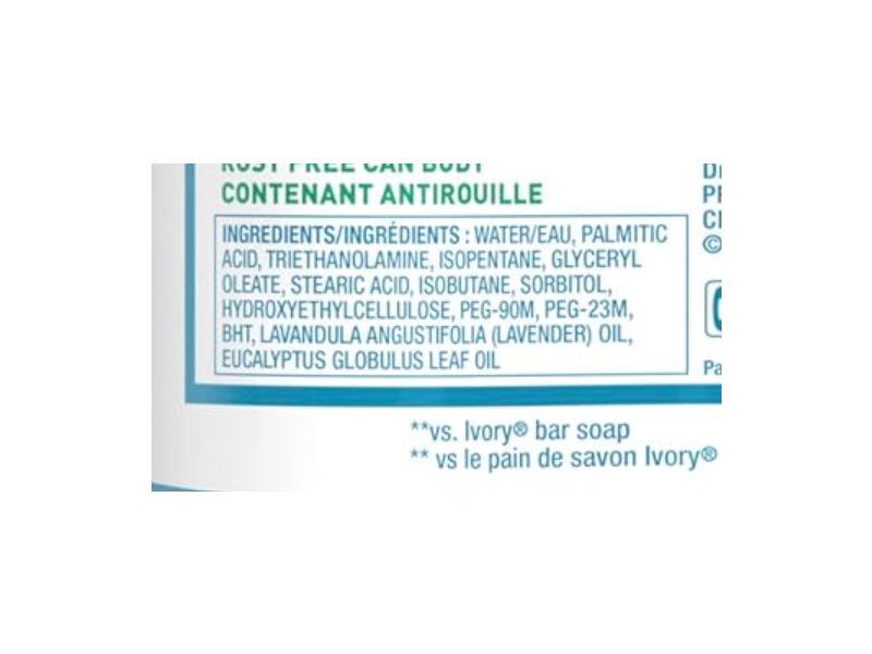 Gillette Satin Care Ultra Sensitive Shave Gel, 14 oz, 2 Pack