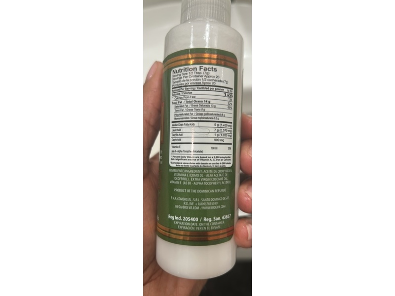 Eva Coco Extra Virgin Cold Pressed Coconut Oil, Vitamin E, 5 oz/147.8 mL