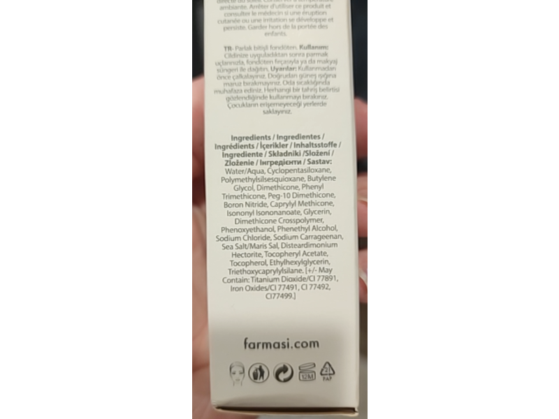 Farmasi Air Glow Foundation, N07, 1 fl oz/30 mL