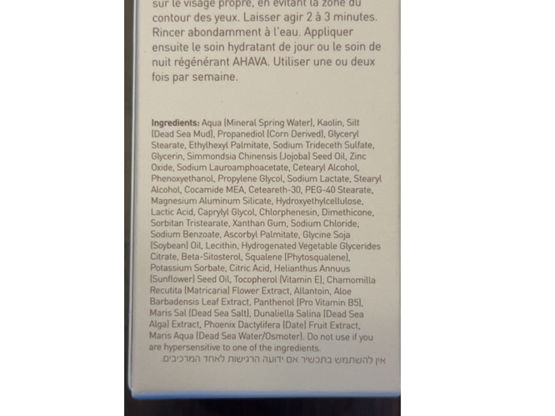 Ahava Time To Clear Purifying Mud Mask, 3.4 fl oz/100 mL