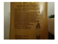 Lux Exfoliating Body Wash, Evenly Gorgeous, 400 mL - Image 4