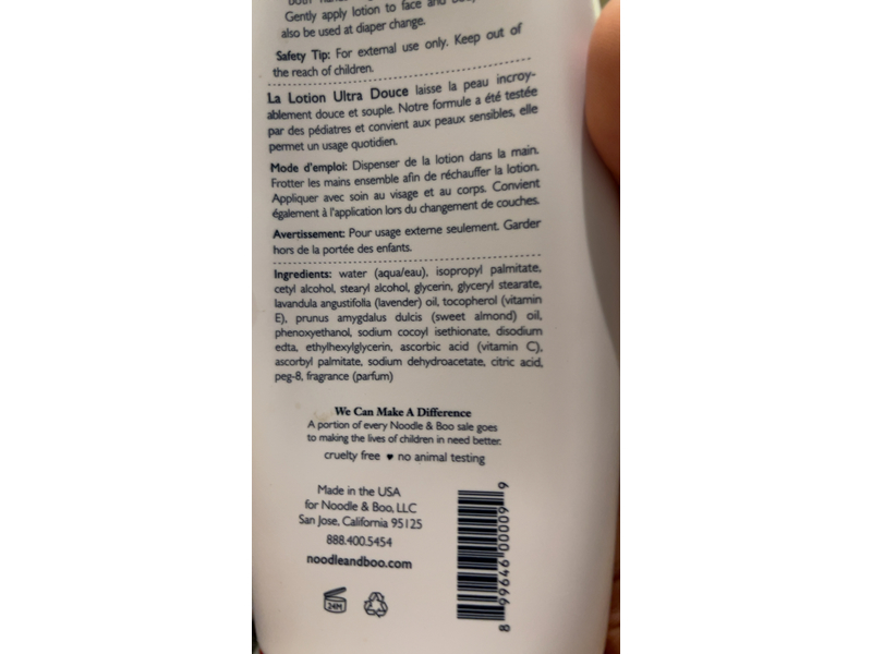 Noodle & Boo Super Soft Lotion, 16 fl oz/423 mL