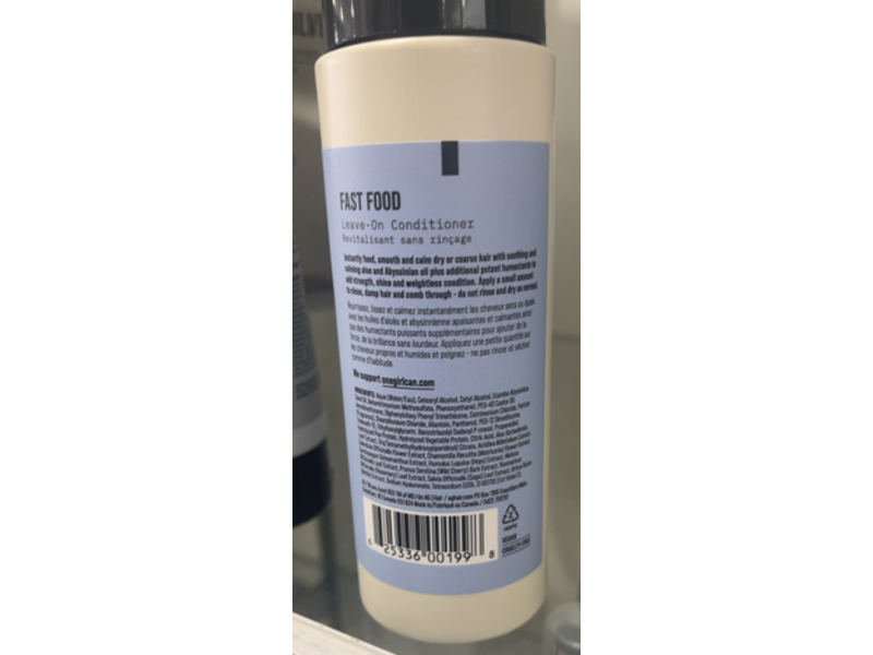 AG Care Fast Food Leave On Conditioner, 8 fl oz/237 mL