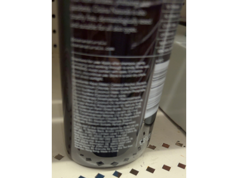 Osana Ultra Moisture Conditioner, Vanilla + Coconut, 11.8 fl oz/350 mL