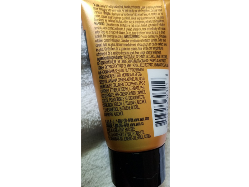 Avon Elastine Propoli Thera Damage Repair Conditioner, Sulfate Free, 1.69 fl oz/50 mL