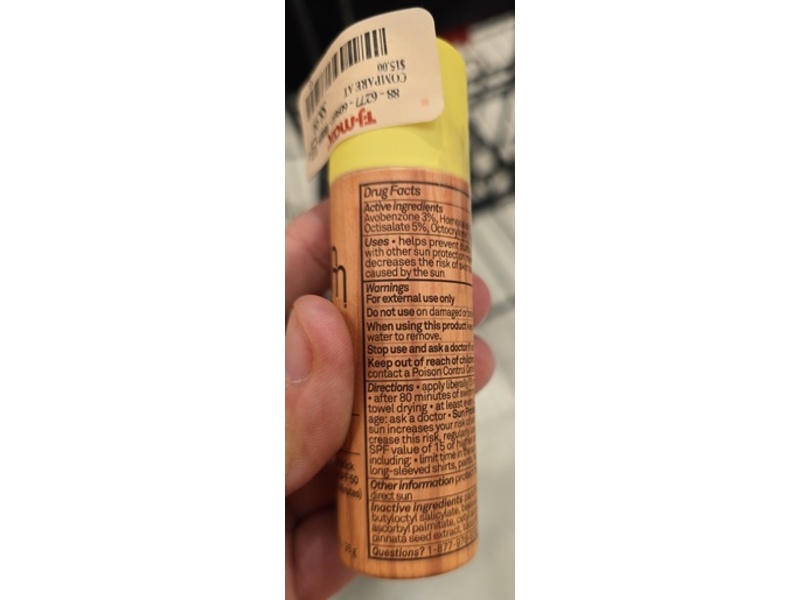 Sun Bum Sunscreen Face Stick, SPF 50, 0.92 oz/26 g