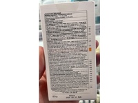 Goongbe Watergul Sun Lotion, Mild, 50+ SPF PA++++, 80 g - Image 4