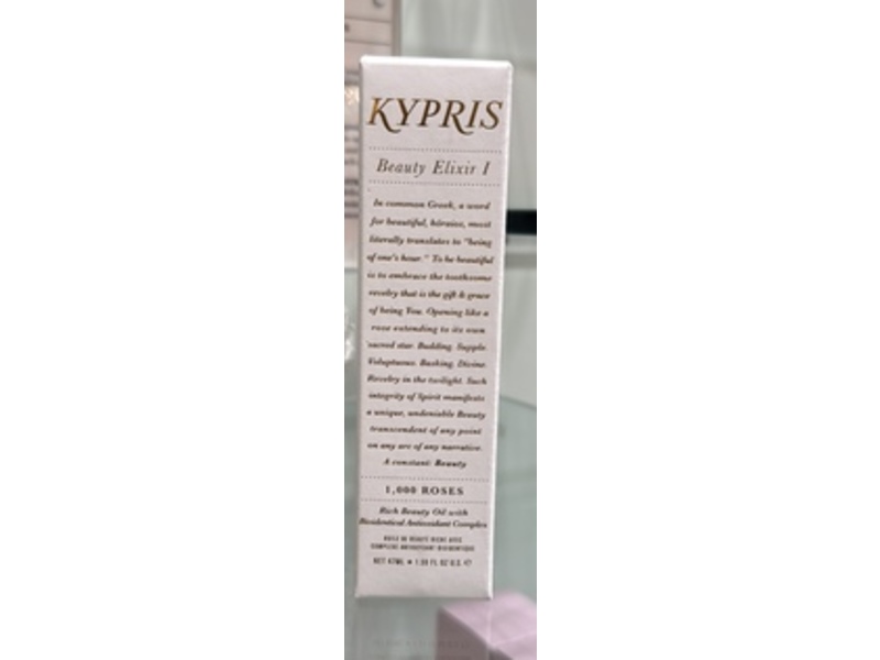 Kypris Beauty Elixir I Rich Moisturizing Face Oil, 1,000 Roses, 1.59 fl oz/47 mL