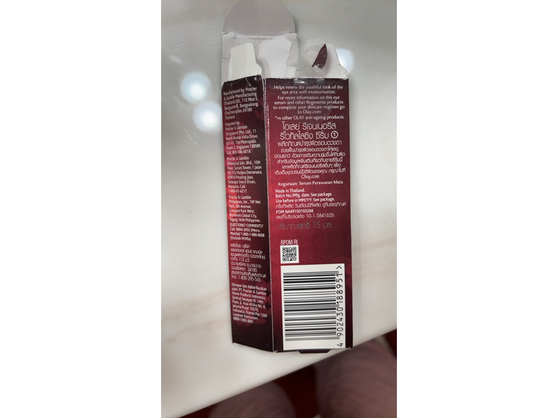 Olay Regenerist Revitalizing Eye Serum, 0.51 oz