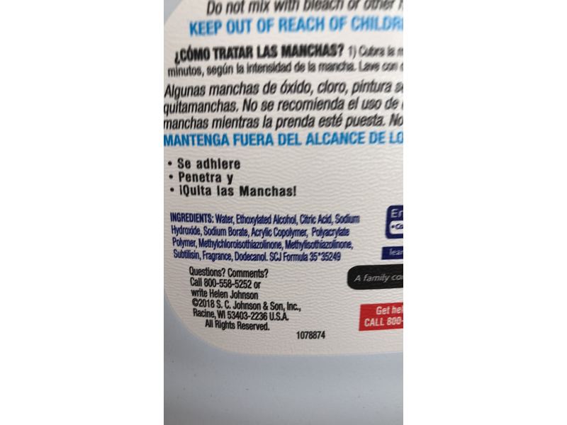 Shout Triple-Acting Liquid Plus Shout Trigger, 1 gal