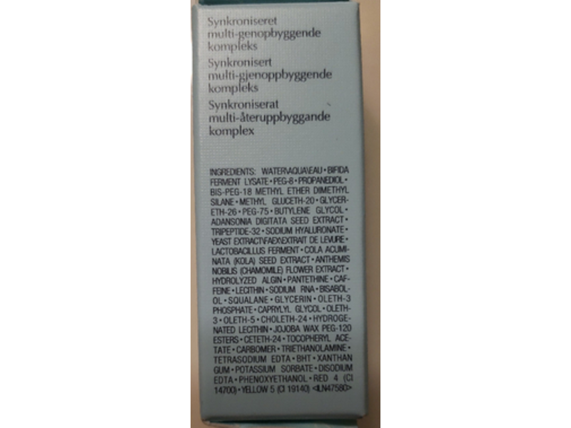 Estee Lauder Advanced Night Repair Complex, 23 fl oz/7 mL