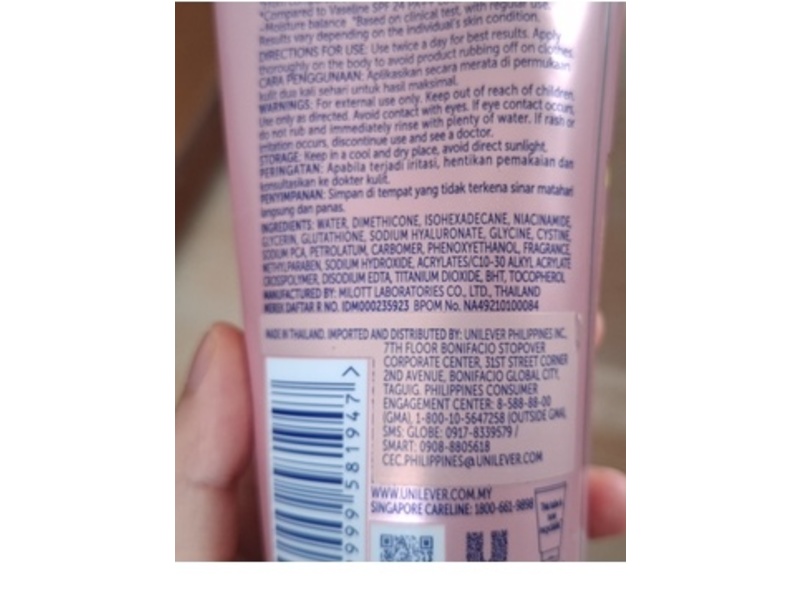 Vaseline Gluta-Hya Serum Burst Lotion, Dewy Radiance, 200 mL