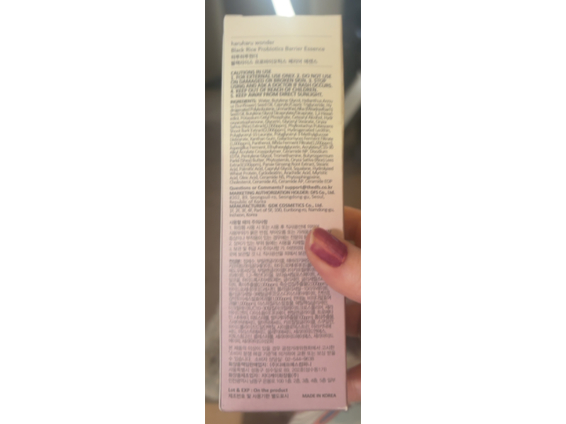 Haruharu Wonder Black Rice Probiotics Barrier Essence, 4.05 fl oz/120 mL