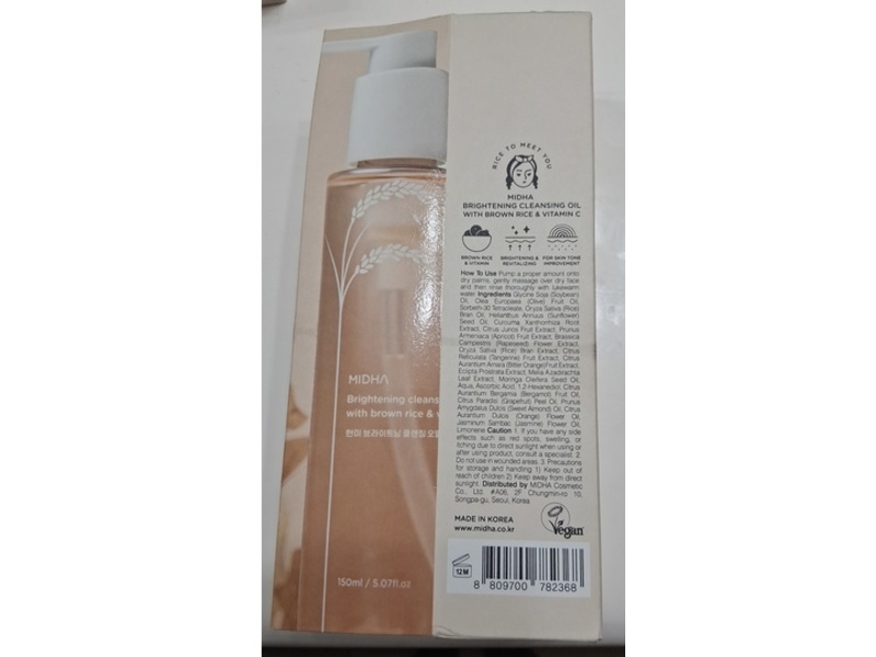 Midha Brightening Cleansing Oil, Brown Rice & Vitamin C, 5.07 fl oz/150 mL