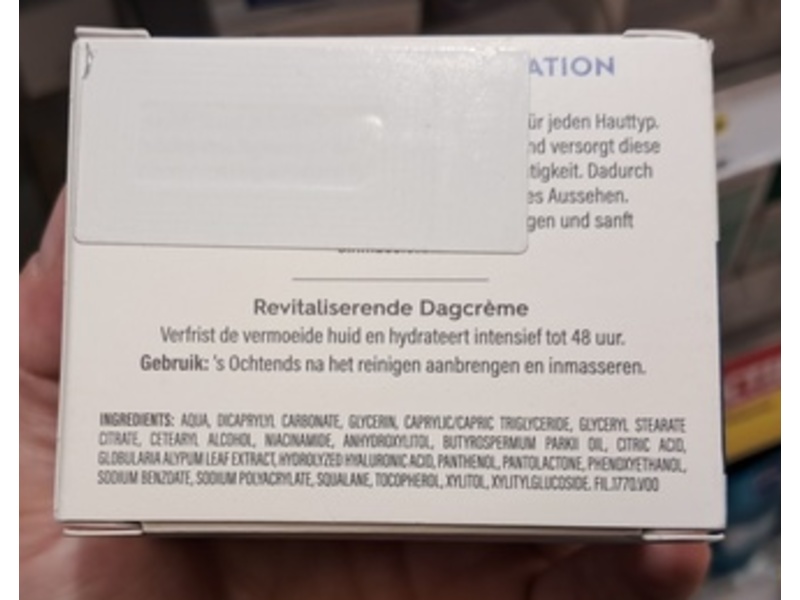 Cetaphil Optimal Hydration Revitalizing Day Cream, 48 g