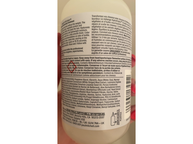 Paul Mitchell Awapuhi Wild Ginger HydraSoft Glossing Treatment, Hydra Triplex, 8 fl oz/236 mL