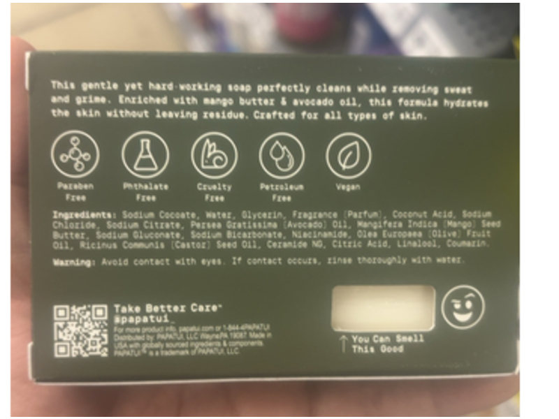 Papatui Enriching Bio Bar Soap, Vanilla Shea, 7 oz/198 g