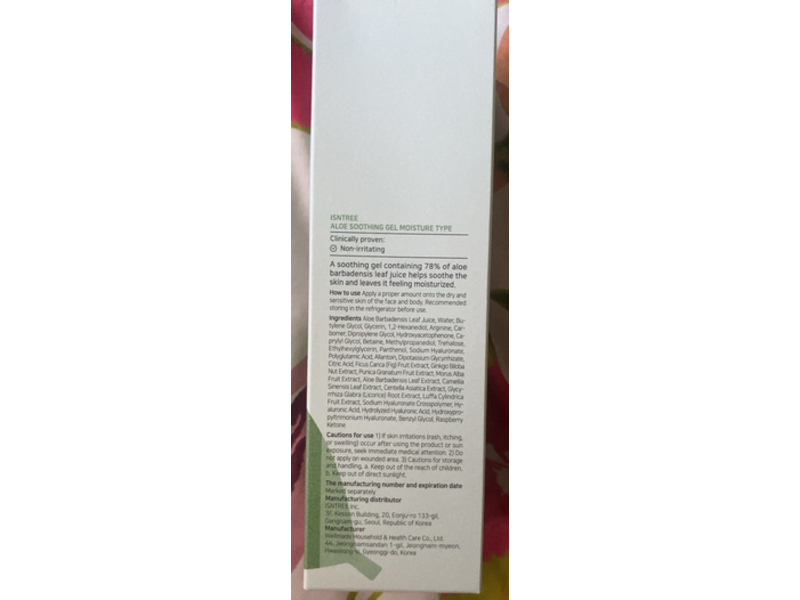 IsNtree Moisture Soothing Gel, Aloe, 5.07 fl oz/150 mL