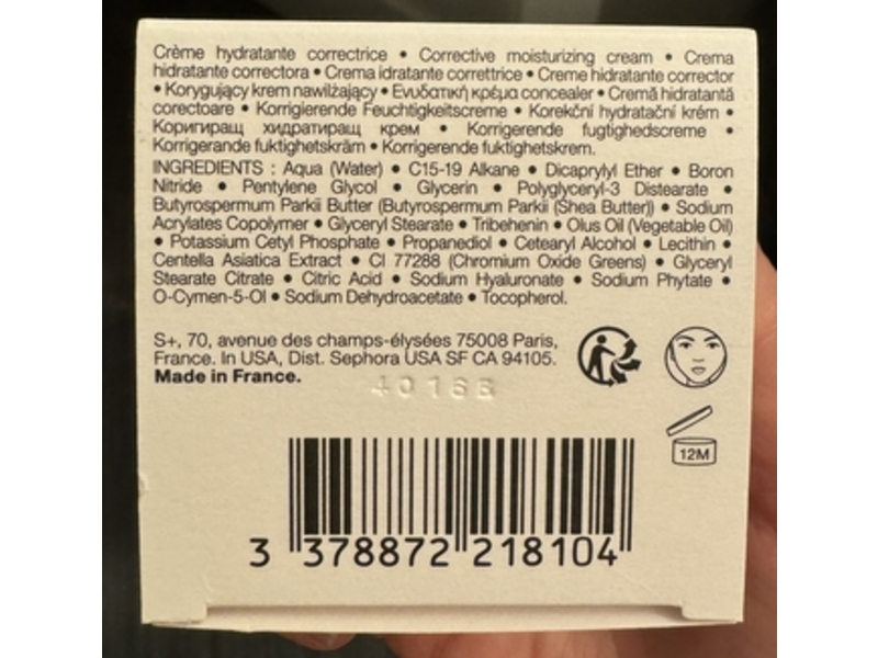 Sephora Collection Soothing Moisturizer, Hyaluronic Acid + Centella Asiatica, 1.69 fl oz/50 mL