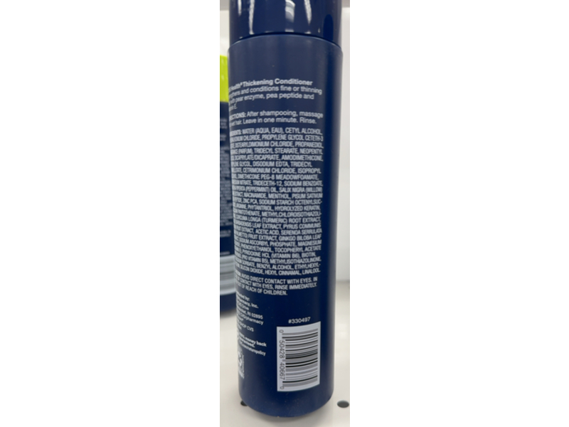 CVS Health Thickening Conditioner, 9 fl oz/266 mL