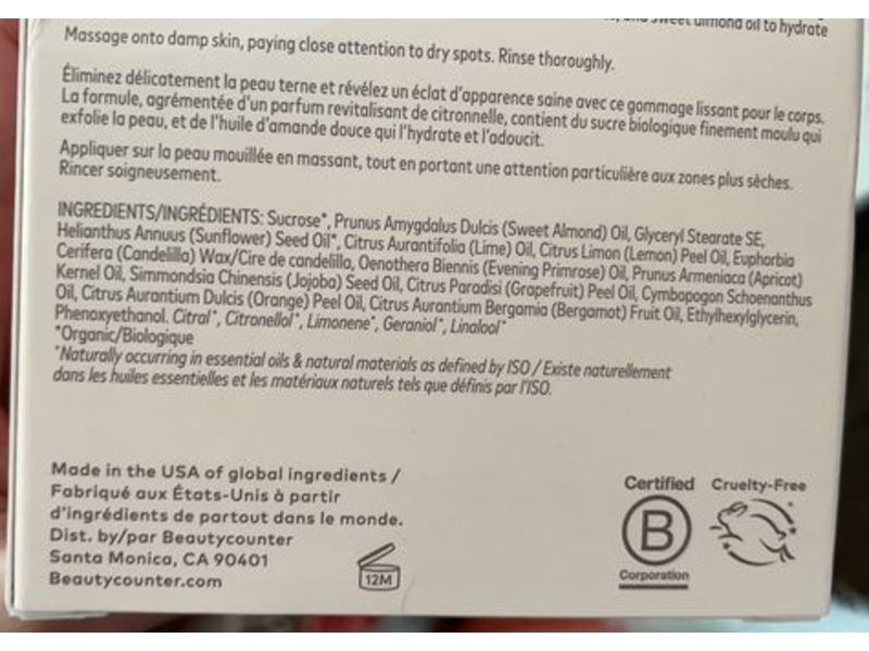 Beautycounter Sugarbuff Body Polish, Lemongrass, 8.8 oz/250 g