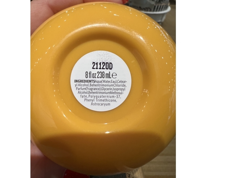 Sol De Janeiro Hair Repair Treatment, Brazilian Cupuacu, Murumuru & Tucuma Butters, 8 fl oz/238 mL