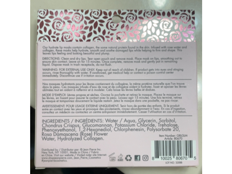 We Well Hydrating Rose Lip Masks, 5 Count