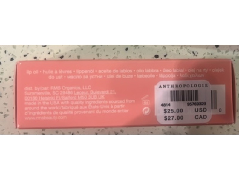 RMS Beauty Legendary Lip Oil, Amber, 0.17 fl oz/5 mL