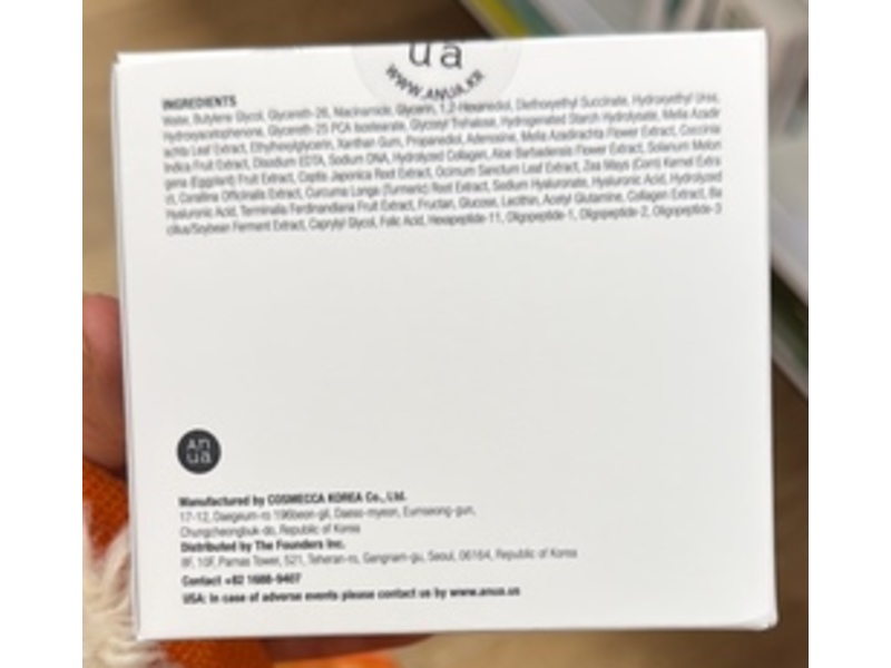 Anua Pdrn 100 Hyaluronic Acid Glow Pad, Pdrn + Hyaluron, 6.08 fl oz/180 mL, 60 Count