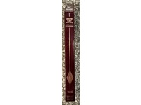 Charlotte Tilbury Brow Lift Brow Pencil, Natural Brown, 0.007 oz/0.2 g - Image 3