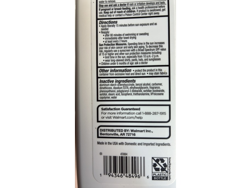 Equate Sport Sunscreen, SPF 50, 32 fl oz/946 mL