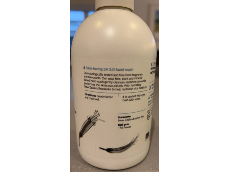EcoStore Ultra Sensitive Hand Wash, 10.1 fl oz/300 mL