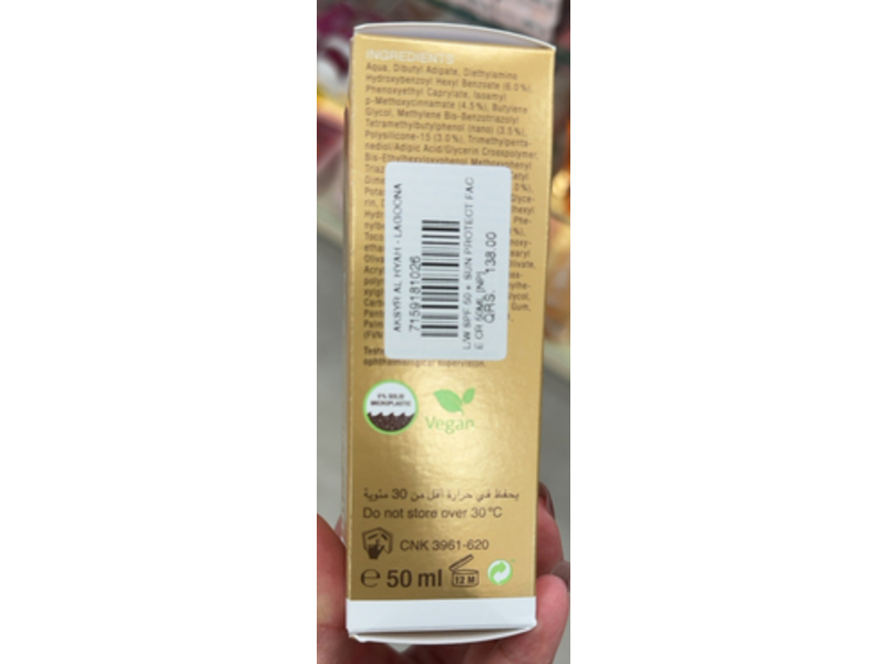 Louis Widmer Sun Protection Face, SPF 50+, 50 mL