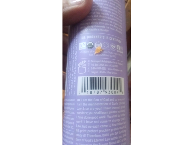 Dr. Bronner's Organic Hand & Body Lotion, Lavender Coconut, 8 fl oz/237 mL