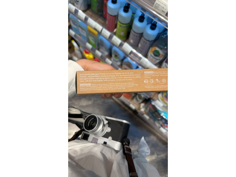 Kind Laundry Let's Be Kind Together Detergent Sheets, Fragrance Free, 60 Loads