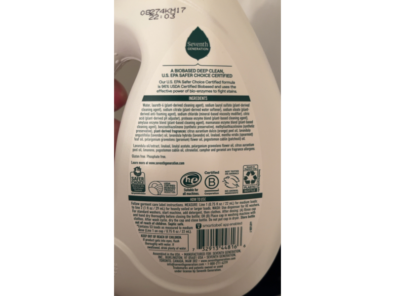 Seventh Generation Concentrated Laundry Detergent, Biobased Deep Clean, 53 Loads, 40 fl oz/1.18 L