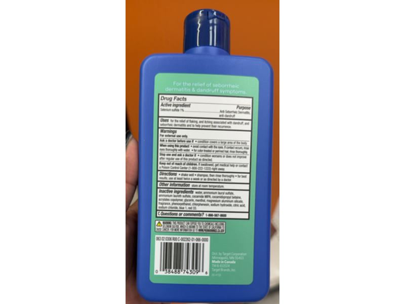 Up&Up Medicated Anti-Dandruff Shampoo, Selenium Sulfide, 12 fl oz/355 mL